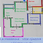 Ginestra Appartamento *